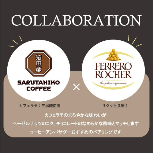y①zcFJtFeU{@tF@VF