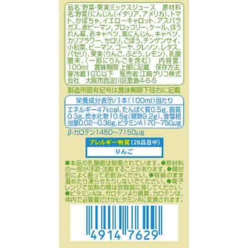 y①z]OR@c؁t[c@S{U