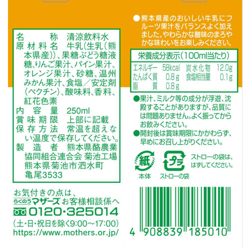 炭̂}U[Y@t[c~bNX@QS{