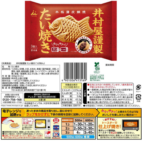 yⓀz䑺@ސ@Qς@Ă@QS