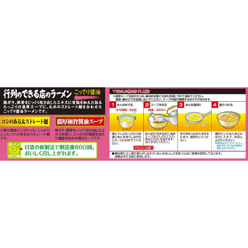 y①z@ŝłX̃[ݖW