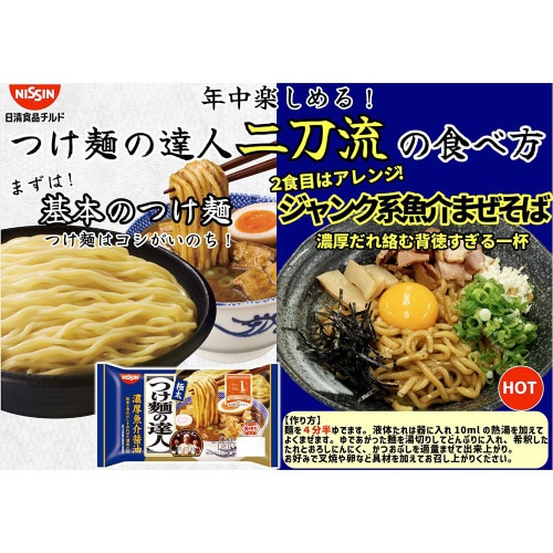 y①z@˂̒Bl@ZݖW