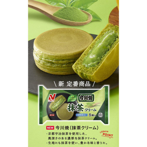 yⓀzj`C@āiN[j@PQ