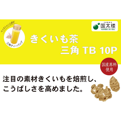O@OpeB[obO@POoU