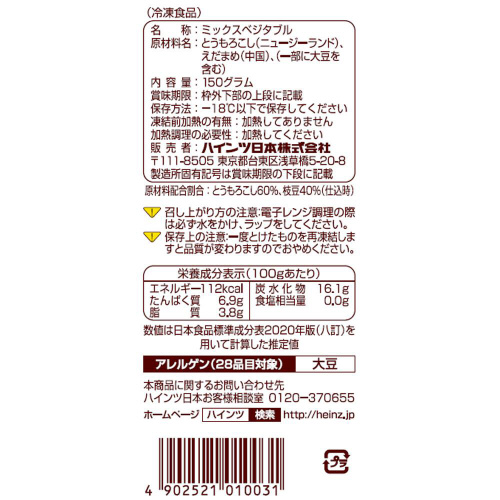 yⓀznCc{@}R[@PTO~QO