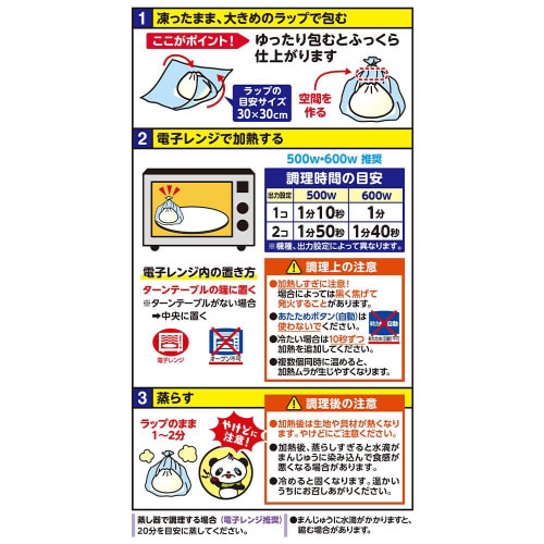 yⓀz䑺@SR܂@S~X