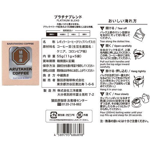 cF@R[q[obNhbvobNSeQ