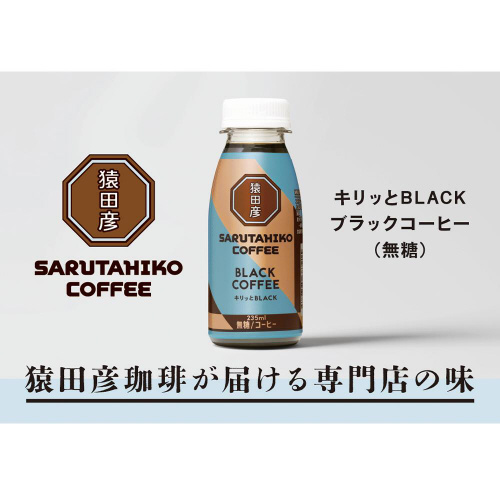 y①zcFLbƂak`bjubNPQ{