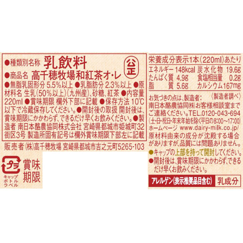 y①z{_@qagIQO{