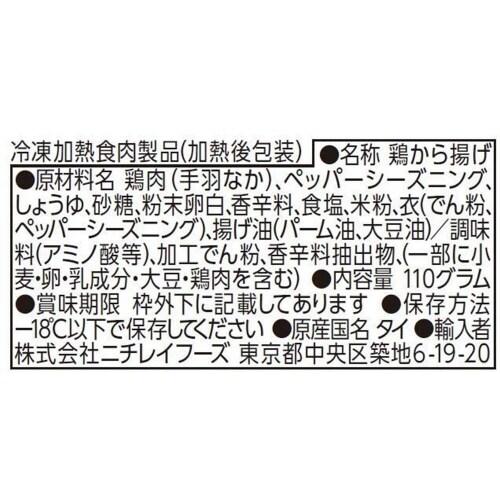 yⓀzj`C@Hg@PPO~PQ