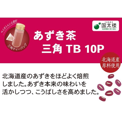 O@OpeB[obO@POoU