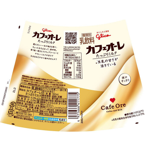 y①z]ORJtFI[Ղ~NPO
