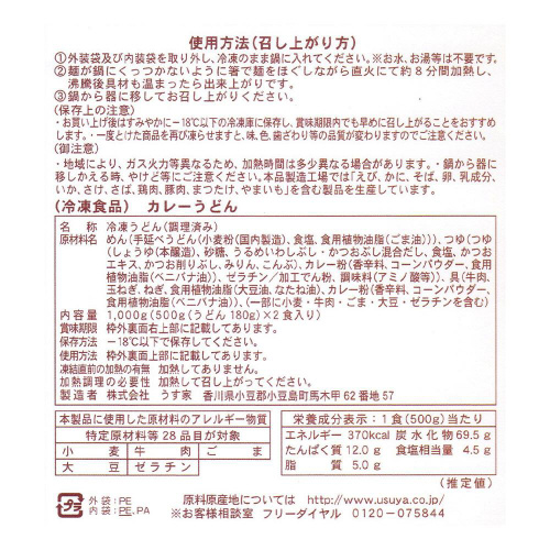 yⓀzƁ@J[艄ׂǂ@QHPO