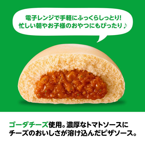 yⓀz䑺@SRsU܂@S~X
