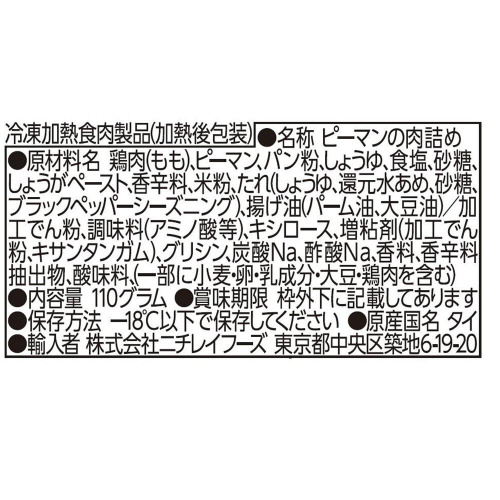 yⓀzj`C@s[}l߁@PPO~PQ