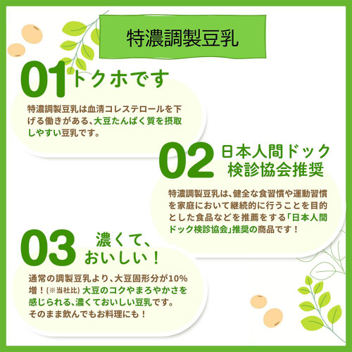 LbR[}@QOO@oGeBPW{`