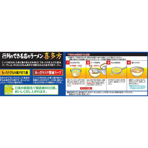 y①z@ŝłX̃[쑽W