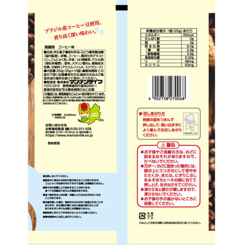 }iCt@蔨R[q[@~PQ