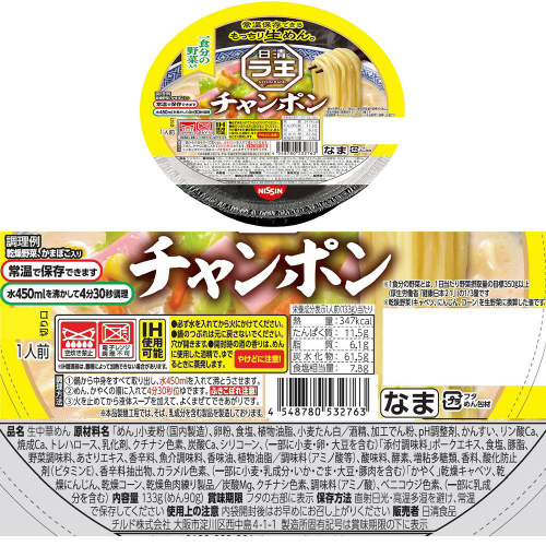 y①z@ā@@QeU