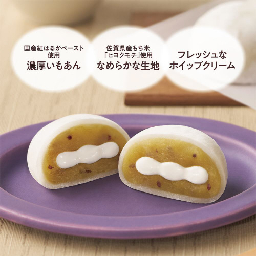 yⓀz䑺@SR@N[啟@PQ