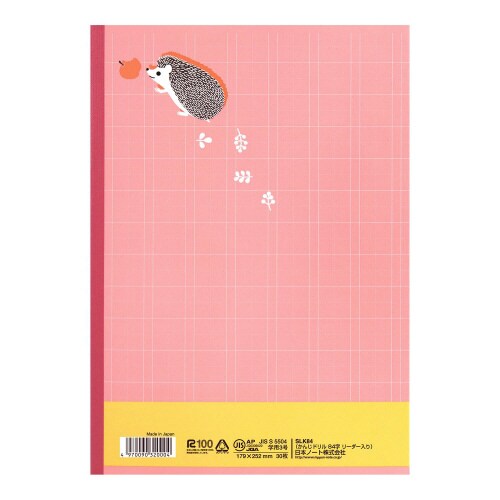 wKXN[LbY񂶂WS~PO