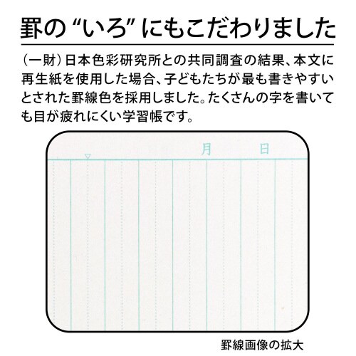 wKXN[LbYPTscr~PO