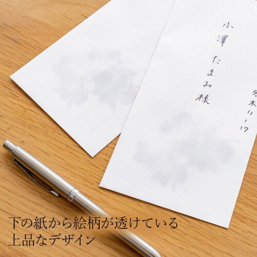@Ԗi͂Ȃj@W@`S~PO