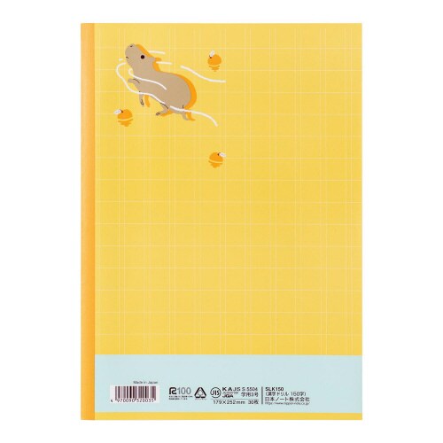 wKXN[LbY񂶂PTO~PO
