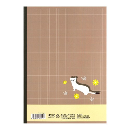 wKXN[LbY񂶂POS~PO
