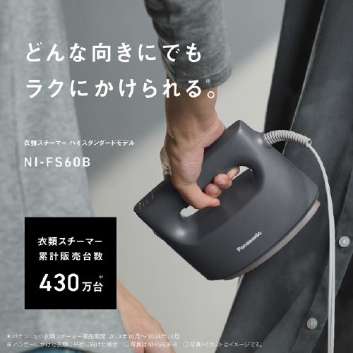 ߗރX`[}[@mh|erUOa|`