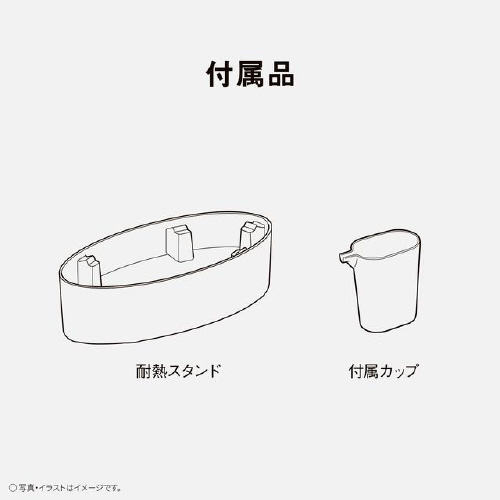 ߗރX`[}[@mh|erUOa|f