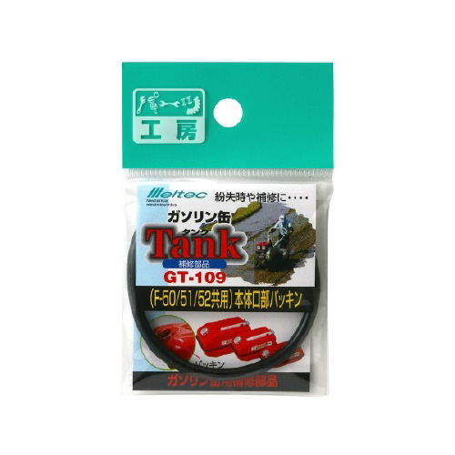 K\gsʕCp[c@{̌pbL