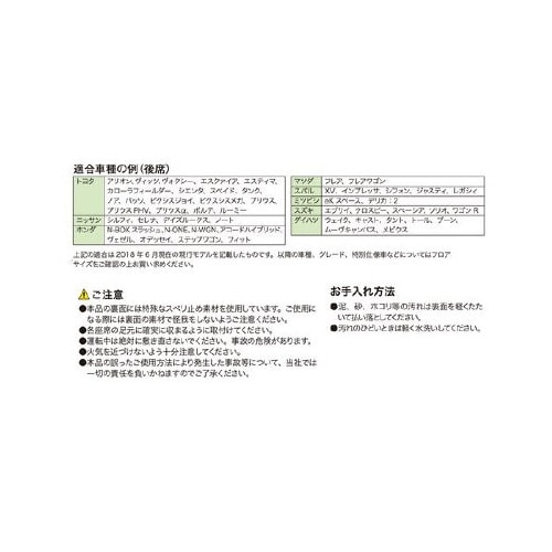 J[}bg@Rc^tK[h@y^ʎԗp