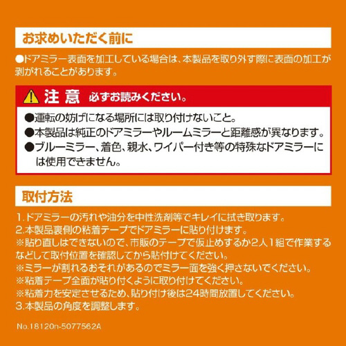 ԓpiT|[g~[PWOrq@`@cySXX