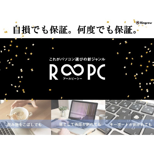 qob@u@RTWO