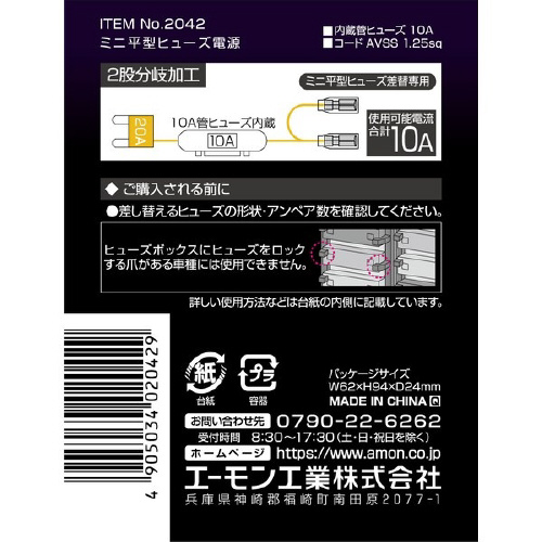 `ncd`iI[fBAj@~j^q[Yd