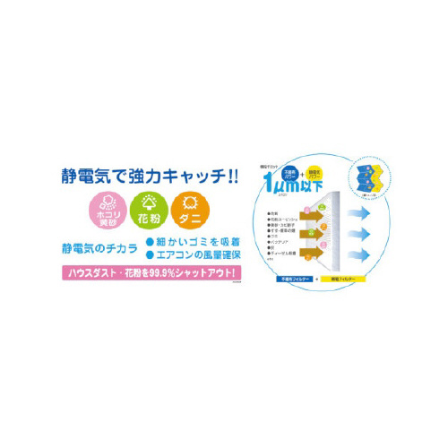 GARtB^[@b@g^ԗp