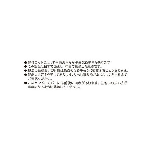 nhJo[@j]J[{@r