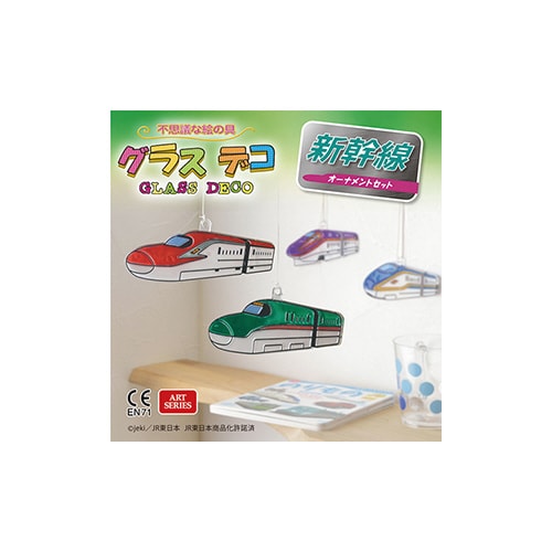 グラスデコ