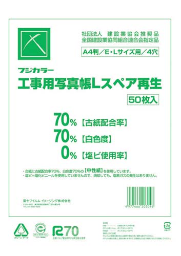 tWJ[@Hpʐ^ki`SŁj֑䎆TOO