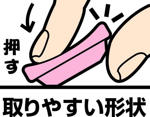 コクヨ 超強力マグネット＜ネオマグ＞φ２０ｍｍ 透明 ６個 マク