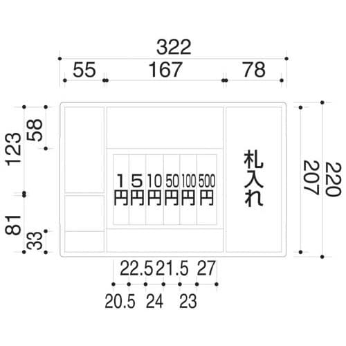 ɃeL[t@ba|sPP@`SCgO[