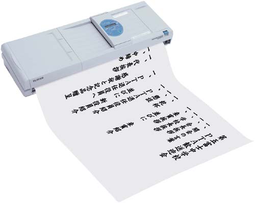 紙 と は 感熱