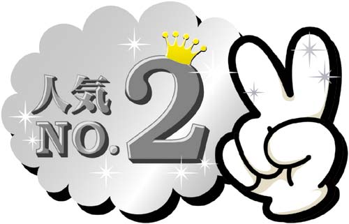 LOono@wZbg@PO