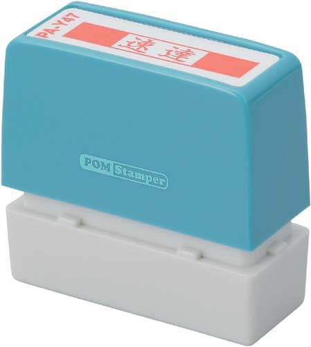 �|���X�^���p�[�����p��@�`�^