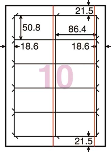 コクヨ はかどりラベル Ａ４ １０面 Ｗｏｒｄ対応 Ｗｏｒｄ対応 ＫＰＣ