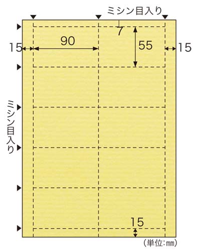 ���h�p���P�O�ʁ@�N���b�|�h���b�v