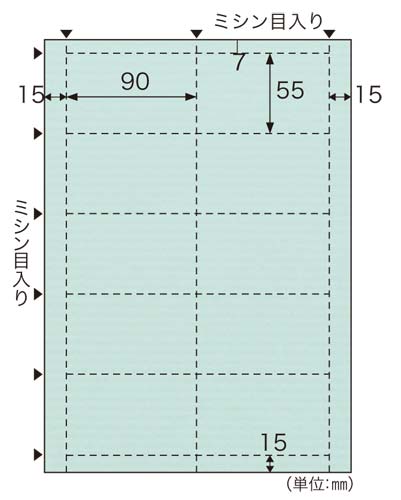 ���h�p���P�O�ʁ@�N���b�|�h���b�v