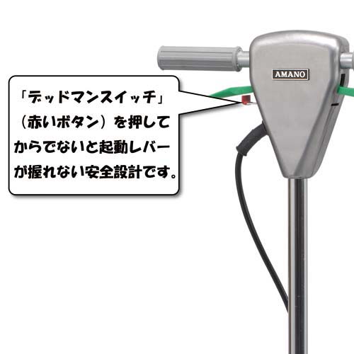 tA|bV[@PQC`@`eo|PQO