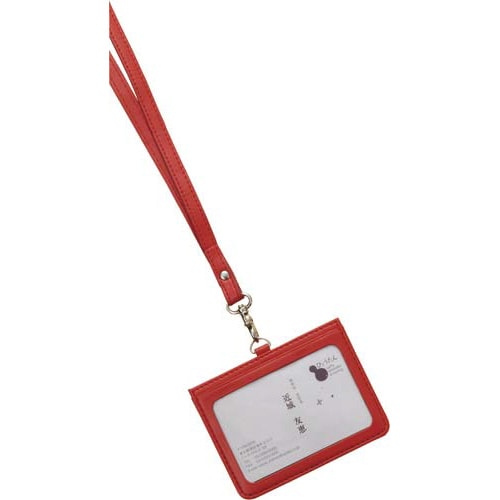 ���琻�h�c�J�[�h�z���_�[